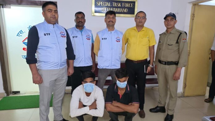 STF Two Arrested for Duping People with VIP Darshan Offer at Chardham