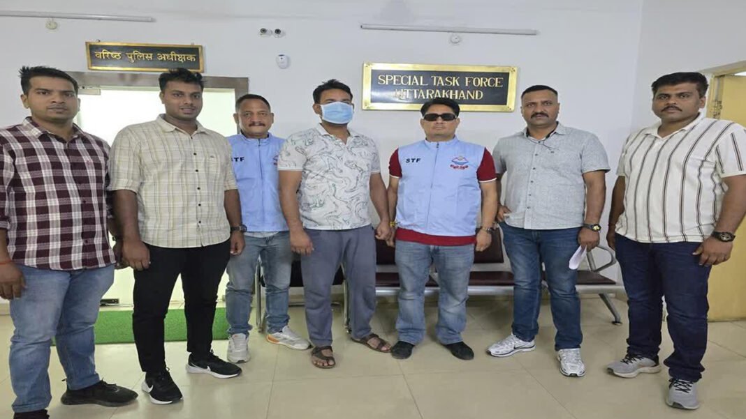 Fugitive Accused from ‘Sextortion’ Racket Gang Arrested