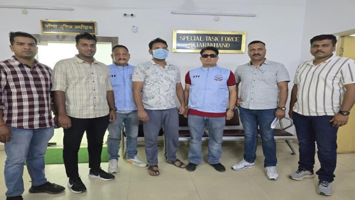 Sextortion Fugitive Accused from ‘Sextortion’ Racket Gang Arrested