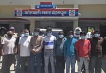 हाईप्रोफाइल जुए का भंडाफोड़, 18 आरोपी चढ़े पुलिस के हत्थे High profile gambling busted