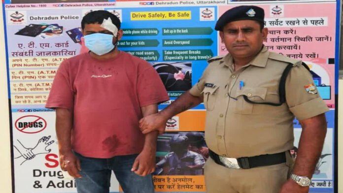 Young man attacked woman and her son with a knife
