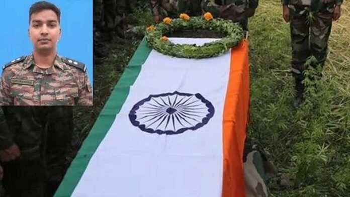 Lieutenant Beereshwar Goswami martyred