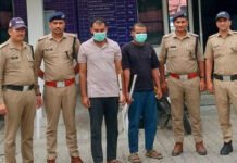 हत्या के मामले में फरार चल रहे दो ईनामी आरोपी गिरफ्तार Two accused with bounty on their heads arrested in murder case