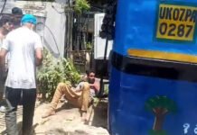 बेकाबू सिटी बस ने 5 लोगों को रौंदा, एक की दर्दनाक मौत Out-of-control city bus runs over 5 people