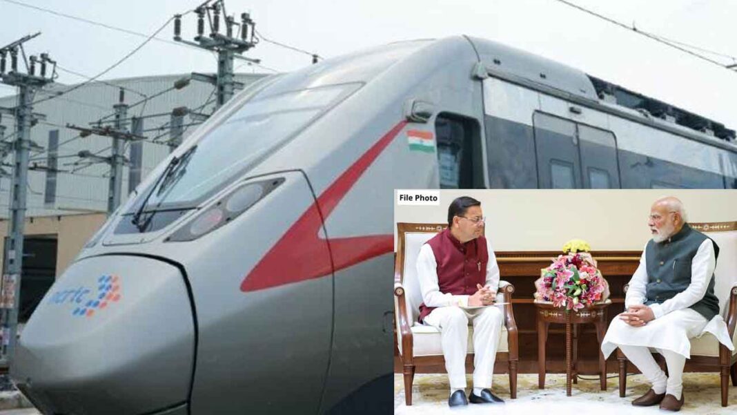 The journey from Delhi to Rishikesh will become easier
