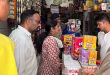 शैक्षणिक संस्थानों के नज़दीक तंबाकू बेचने वालों पर कार्रवाई, चालान व अर्थदंड वसूला Action against tobacco sellers near educational institutions