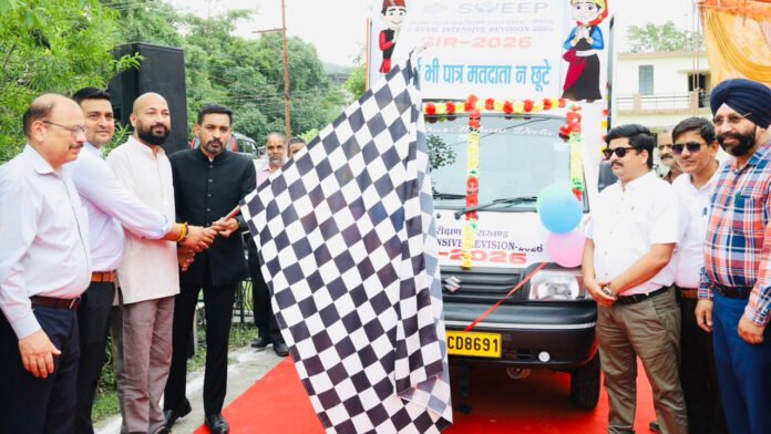 DM flagged off the voter awareness chariot