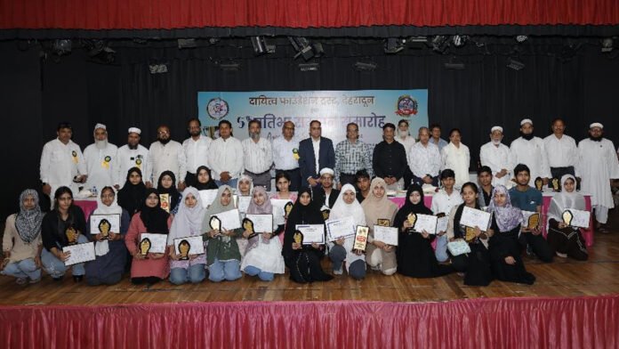 Dayitva-Foundation-2 Dayitva Foundation honored 270 meritorious students