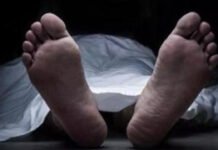 गर्भवती महिला की अस्पताल ले जाते समय रास्ते में मौत, स्वास्थ्य विभाग के खिलाफ सख्त कार्यवाही की मांग Pregnant woman dies on the way to hospital