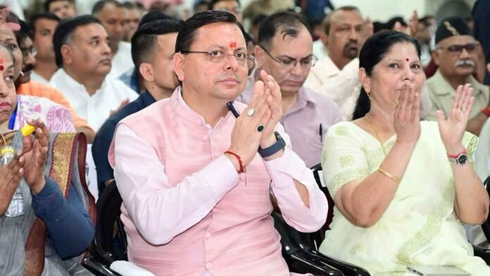 Dhami-Pushakr 'Mann Ki Baat' provides inspiration for nation-building