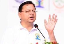 उत्तराखंड सदियों से योग, आध्यात्मिक साधना और ऋषि-मुनियों की तपस्थली रही है: सीएम धामी land of yoga and place of penance for sages and seers