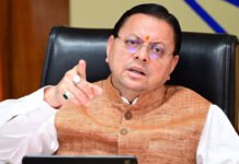 चारधाम यात्रा प्रबंधन का मूल मंत्र हो सुरक्षित यात्रा, सुगम दर्शन और सतत संवाद : मुख्यमंत्री Guiding Principle of Char Dham Yatra Management