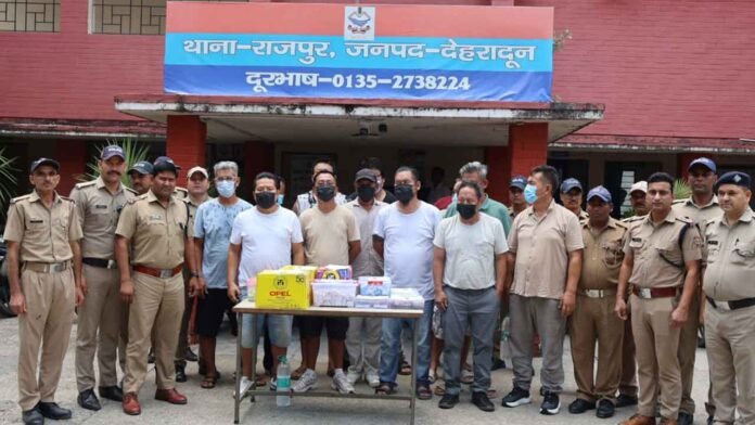 Major gambling den busted