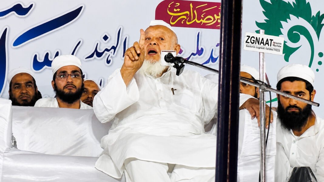 country will run on love and affection
