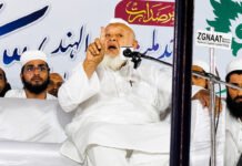 देश प्यार और मोहब्बत से चलेगा, नफरत से नहीं : मदनी country will run on love and affection