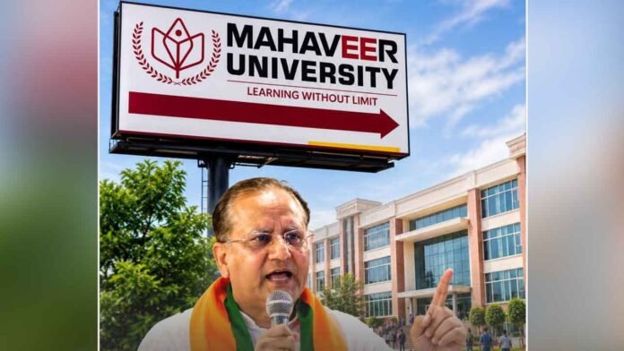 Mahaveer-University post-matric scholarship scam