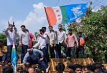 नीट पेपर लीक मामले को लेकर एनएसयूआई ने सचिवालय घेरा NSUI lays siege to secretariat over NEET paper leak case