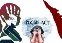 वर्ष 2025 : पॉक्सो में 21 व गंभीर अपराधों में 31 प्रतिशत मुकदमों में सजा Convictions in 21% of POCSO cases and 31% of serious crimes