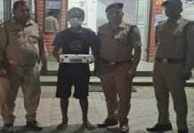 बिहार में लूट और हत्या मामले में फरार अपराधी को पुलिस ने दबोचा Police nab fugitive wanted in robbery and murder case