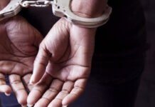पाकिस्तान से रूपए ट्रांजेक्शन मामले में एक और शिक्षिका पूजा गिरफ्तार Pooja arrested for money transaction case involving Pakistan