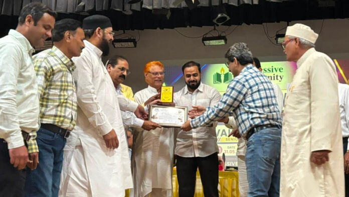Progressive-Community 250 Meritorious Individuals and 26 Social Workers Honored