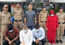 स्पा सेंटर की आड़ में चल रहे देह व्यापार का खुलासा, चार गिरफ्तार Prostitution racket operating under the guise of a spa center