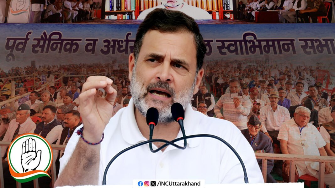 Weather Halts Rahul Gandhi's Uttarakhand Visit