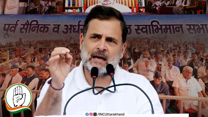Rahul Weather Halts Rahul Gandhi's Uttarakhand Visit