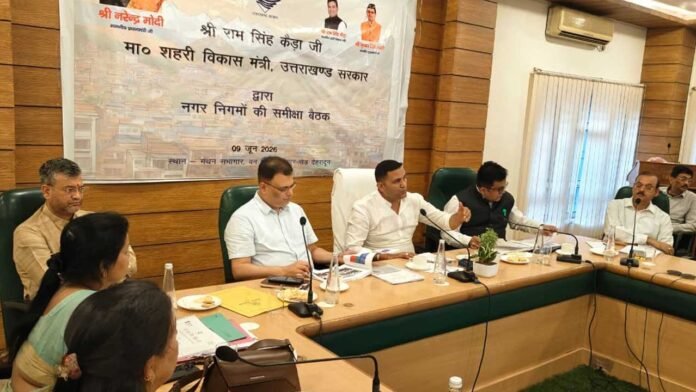 Ram-Singh-Kaida Government committed to resolving issues faced by civic bodies