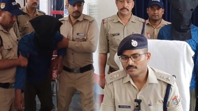 Repist Accused arrested for kidnapping and raping a minor