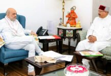 गृहमंत्री अमित शाह से मिले सतपाल महाराज Satpal Maharaj met Home Minister Amit Shah