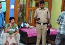 हरिद्वार जमीन घोटाले में आईएएस के घर विजिलेंस की छापेमारी Vigilance raids IAS officer home