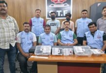 फर्जी शस्त्र लाइसेंस जरिए करोड़ों की संपत्ति खड़ी करने का खुलासा Amassed assets worth crores through fake arms licenses
