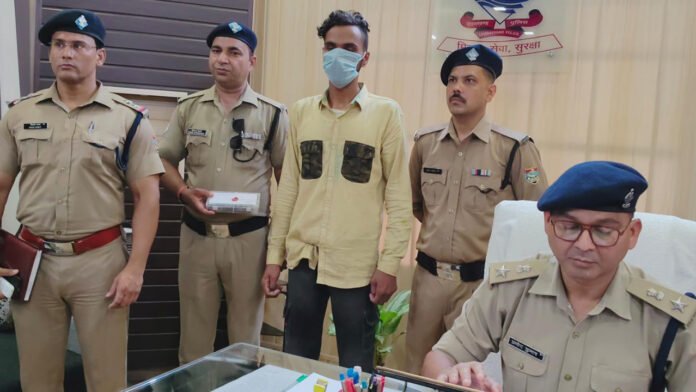 Person who threatened to blow up police stations arrested