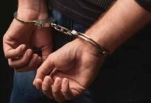 फर्जी पशुपालन अधिकारी गिरफ्तार Fake animal husbandry officer arrested