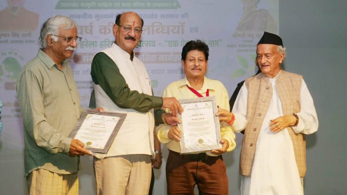 Special Role of Greenery in Nature Conservation