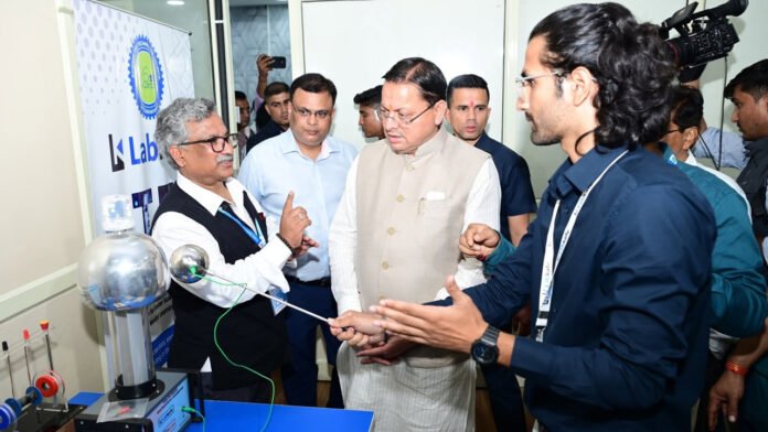 Dehradun Science City to become a national center for science