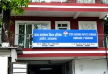 उपभोक्ताओं को नहीं मिल रहा शीघ्र न्याय Consumers are not getting speedy justice