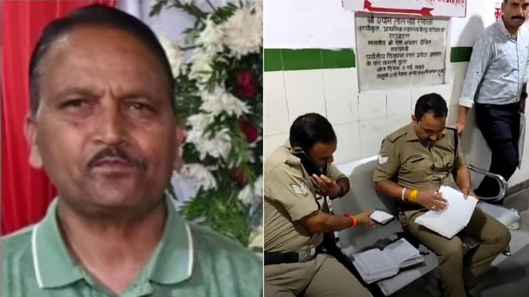 Clerk stabs principal to death