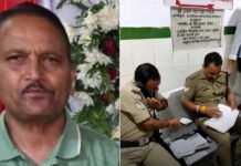 बाबू ने चाकू से गोदकर की प्रधानाचार्य की हत्या Clerk stabs principal to death