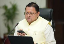हेल्पलाइन-1905 पर जन शिकायतों के समयबद्ध निस्तारण किया जाए : मुख्यमंत्री धामी Public grievances should be resolved through Helpline 1905