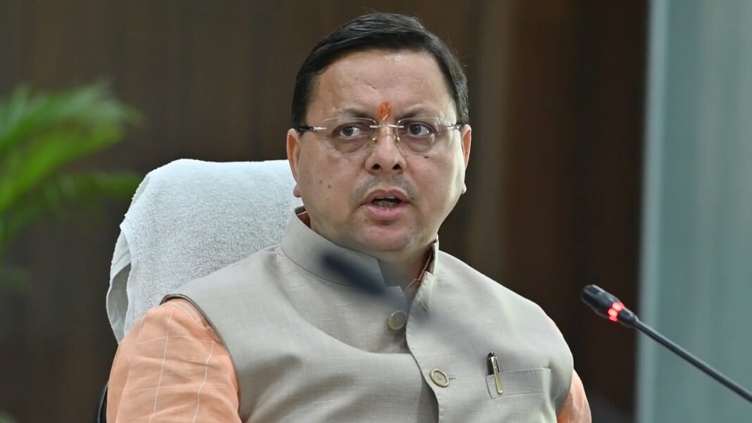 Major announcement to end Madrasa grants