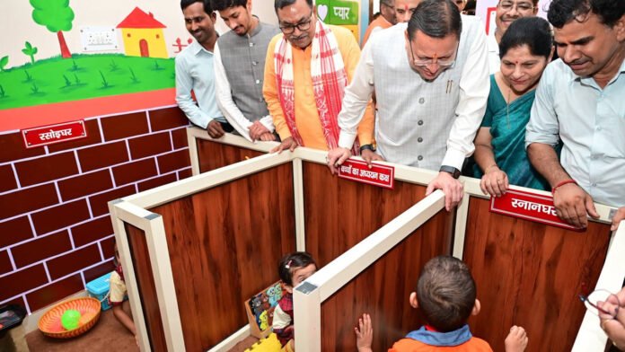 Dhami-pushkar The youth will play a crucial role