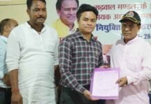 गढ़वाल मंडल के 69 विशेष शिक्षकों को मिले नियुक्ति पत्र 69 special educators received appointment letters
