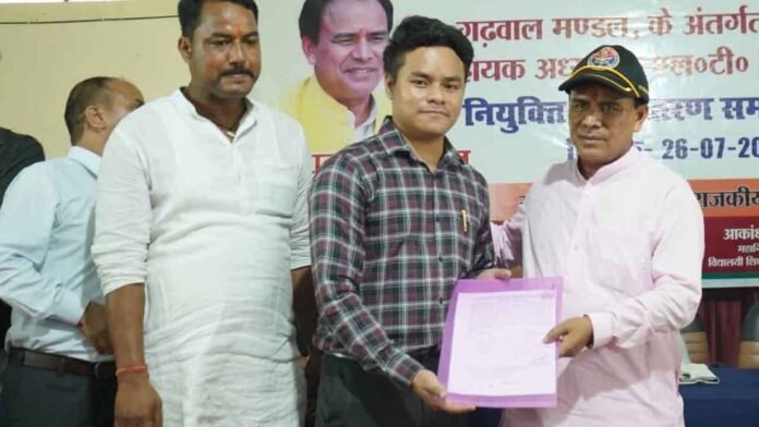 Dhan-Singh-Rawat 69 special educators received appointment letters
