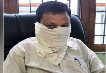 उरेडा का परियोजना अधिकारी रिश्वत लेते रंगे हाथ गिरफ्तार UREDA Project Officer arrested while accepting a bribe