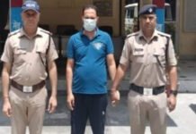 उत्तराखण्ड में फर्जी डिग्री बनाने वाले रैकेट का खुलासा, एक गिरफ्तार Fake degree racket busted in Uttarakhand