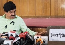 गोदियाल से डीबेट करने नही पहुंचे बीकेटीसी अध्यक्ष BKTC Chairman did not show up for debate with Godiyal