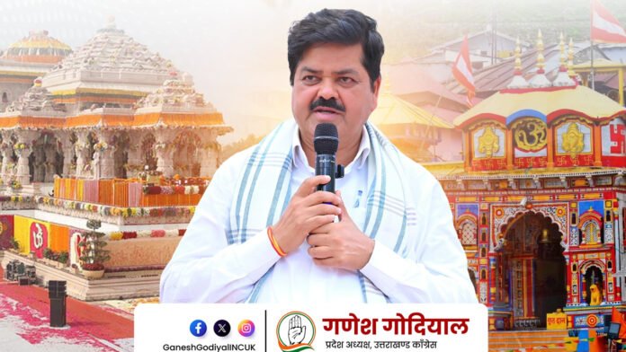 Ganesh-godiyal Badrinath Donation Theft Case