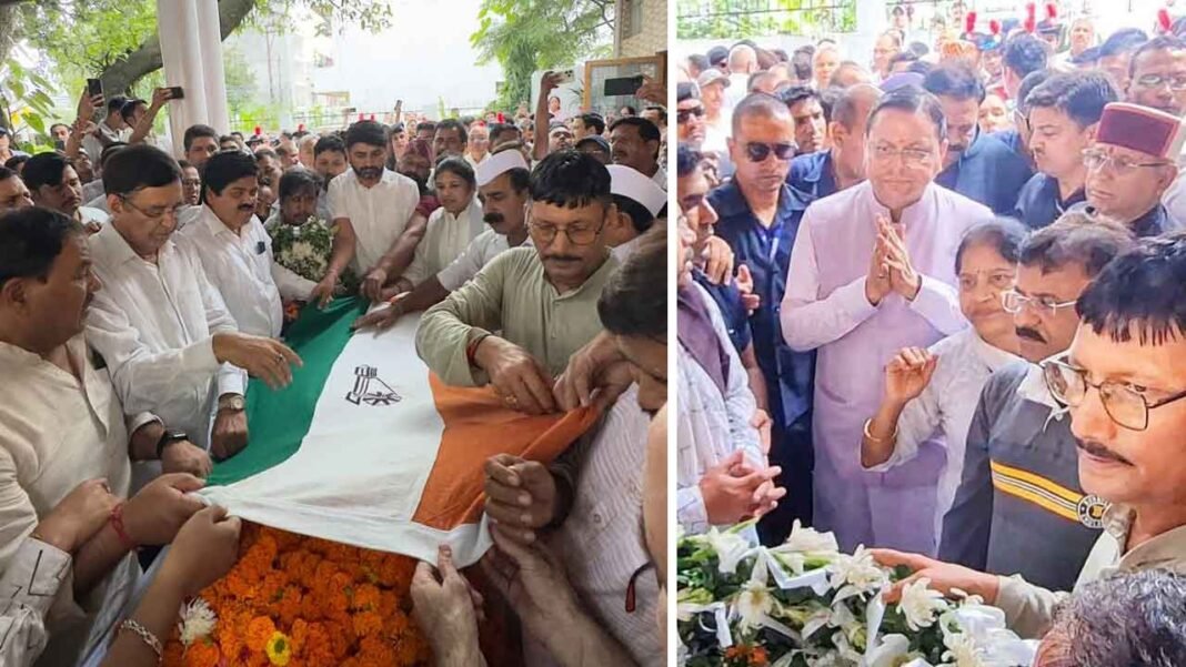 Former Minister Hira Singh Bisht laid to rest